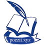 poezii.online Vlad Muresan