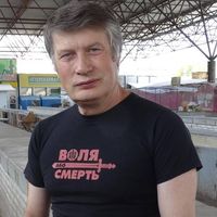 poezii.online Николай Таранцов